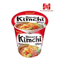 Samyang Ramen Kimchi Cup Noodle 70g