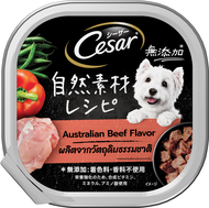 Mars Cesar Craft Premium Wet Dog Food - ซีซาร์ คราฟต์ อาหารสุนัข พรีเมียม แบบเปียก (85g)