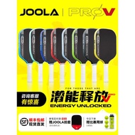 JOOLA Yola PROV Pickleball Racket Board Carbon Fiber 5th Generation Kinetic Energy Frame Dual Certif
