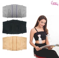 Lunavie - Hands Free Pumping Bra