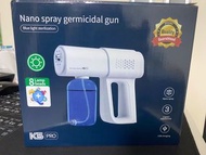 抗疫納米噴霧 藍光消毒霧化鎗 Nano Spray Germicidal Gun