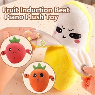 Fruit Induction Beat Piano Plush Toy Electric Rhythm Toy Parent-Child Interactive Body-Sensing Music