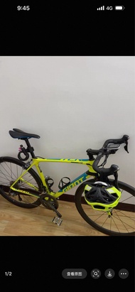 Giant TCR Advanced 1公路車