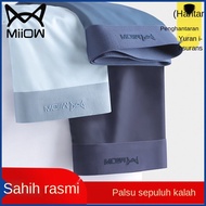 Seluar Dalam Lelaki Sutera Ais Lelaki Seluar Dalam Segi Empat Graphene Anti Kuman Seluar Empat Sudut