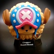 One Piece Chopper Guard Boost 公仔