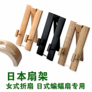 Ya Fan Hall Pure Handmade Fan Folding Fan Female Fan Special Small Fan Rack Japanese Style Full Bamb