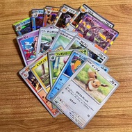 【日版151怪】寶可夢卡｜PTCG Pokemon Card
