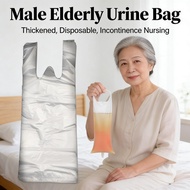 Male Pick-Urine Bag, Urine Incontinence Bag, Elderly Urine Bag, Special Nursing Home Bag