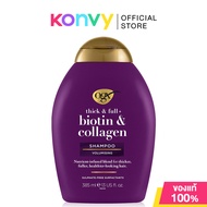 โอจีเอ็กซ์ แชมพู ติ๊ก แอนด์ ฟูล ไบโอติน แอนด์ คอลลาเจน OGX Thick and Full Biotin Collagen Shampoo 38