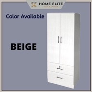 [Siap Pasang] Home Elite 2 Door Wardrobe Closet Cabinet With 2 Drawer Solid Board Home Living Room B