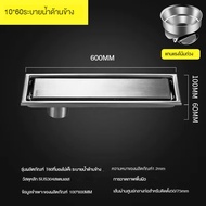 ตท่อระบายน้ำพื้น รางระบายน้ำ SUS304 สแตนเลสกรองน้ำ ท่อระบายน้ําสแตนเลส กันกลิ่นกันแมลง 2in1กันกลิ่นท