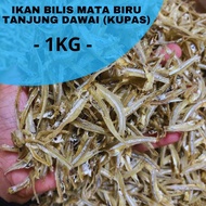 IKAN BILIS MATA BIRU TANJUNG DAWAI (1KG)