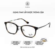Genuine fullbox RayBan RB7247D square shape glasses frame
