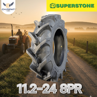 ยางรถไถ 11.2-24 ยี่ห้อ SUPERSTONE รุ่น ST357 ผ้าใบหนา 8 ชั้น (8PR) ยางรถไถล้อหลัง/ล้อหน้าตระกูลกลาง 