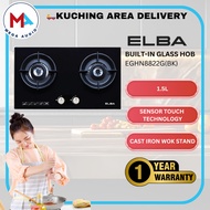 Elba Double Burners Built-in Glass Hob EGHN8822G(BK) - Pan Support Safety Valve Battery AutoIgnition