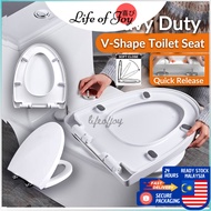 V Shape Toilet Seat Cover Toilet Bowl Cover Mangkuk Tandas Jamban Duduk Toilet Cover Adjustable Tandas Duduk 马桶