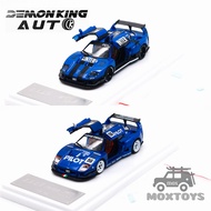 Demon King Auto 1:64 F40 LB-Works Diecast Model Car