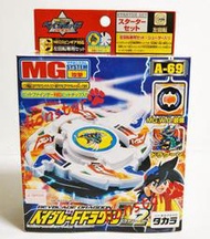 日版 龍騎士V2  戰鬥陀螺 A-33 A33 日本隊 BBA隊 小龍 青龍 聖獸 TAKARA 舊世代 正版