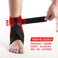 mysports Ankle Support Joint Protector Ankle Sprain Recovery Women's Ankle Socks Men's Sports Basket