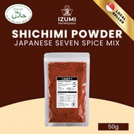 [EXP ~ 07/2027] Shichimi Powder Seven Spice Mix Togarashi (50g/pkt) - HALAL