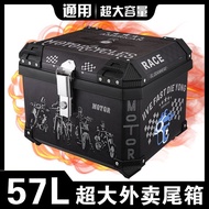 57L Thermal Insulation Liner Universal Motorcycle Tail Box Large Capacity Quick Release 70L Trunk Pe