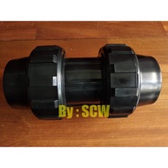 Sock HDPE 63mm 2" Coupling Compression Sok Fitting HDPE Pipe Connection
