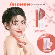 IM MEME OFFICIAL Lip Silhouette Gloss Tint (12 Colors) - Glossy Finish Lip Tint