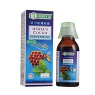 Hurix's Cough Peppermint Plus 60ml (Ubat Batuk Hurix's Madu)