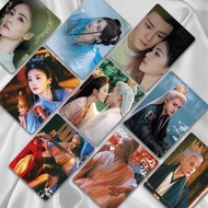 50-55pcs Chinese Drama FEUD Lin Jiang Xian Northward Hologram Lomo cards Actor Bai Lu Ao Ruipeng Jos