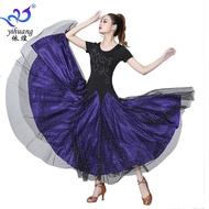 Fashionable Swing Dance Skirt - Long Sequin Skirt for Performances