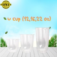 U cup | Mini Cake Cup | Bobba Cup 12oz, 16oz, 22oz