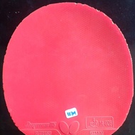 1274. Butterfly Dignics 05 2.1mm Japan market