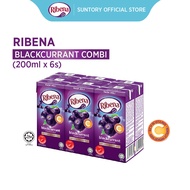 Ribena Combi Regular 200ml x 6s