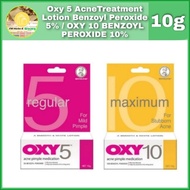 Oxy 5 AcneTreatment Lotion Benzoyl Peroxide 5% / OXY 10 BENZOYL PEROXIDE 10% (10g) 商