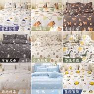 台灣製 舒柔棉床單 床笠 枕頭套 被套 枕頭袋 被袋 兩用被 涼被 薄被 冷氣被 白色 米色 灰色 深色 熊仔 柴犬 動物 哥基 鴨仔 三件套 四件套 單人床 雙人床 加大床 3呎半 5呎 6呎 Ki