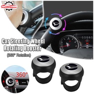Daihatsu Car Steering Wheel Spinner Booster Spinner Knob 360 Degree Rotation Metal Power Bearing Han