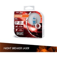 OSRAM Night Breaker Laser H7
