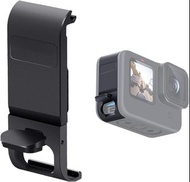 GoPro Hero 13/12/11/10/9 Replacement Side Door  Battery Cover GoPro Hero 13/12/11/10/9 可充電側蓋電池倉保護蓋防塵