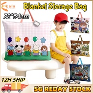 【SG】Blanket Storage Bag Kids Bedding Storage Bag Waterproof Childcare Bedding Bag Dustproof Bag