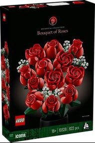 LEGO 10328 rose bouquet of Roses 玫瑰花束 全新 行貨 靚盒