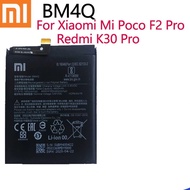 แบตเตอรี่ แท้ Redmi K30 Pro / Xiaomi Poco F2 Pro BM4Q 4700mAh ประกันนาน 3 เดือน