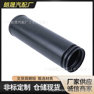 Suitable for BMW 3 Series 5 Series Z4M3E36 Shock Absorber Cushioning Block Dust Cover Protective Tub