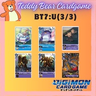 Digimon Card Game BT7 Next Adventure Rate U 3/3