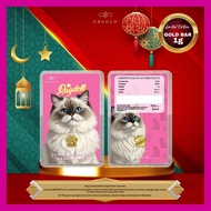 GB GOLD Cat Ragdoll GoldBar 1g (Emas 999.9)