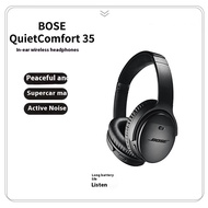 SG Ready Stock Bose QuietComfort 35 Headset Bluetooth Headset Wireless Noise Reduction with Microphone QC35Second Genera