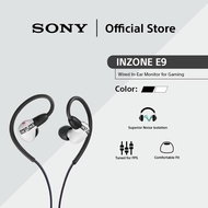 Sony INZONE E9 In-ear Gaming Headphones | Superior Noise Isolation | Tuned for FPS | Comfortable Fit