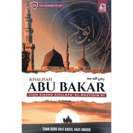 (PERMATA UMMAH) KHALIFAH ABU BAKAR R.A - FIQH SIASAH KHULAFA' AL-RASYIDIN #1
