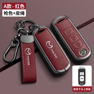 Genuine Leather Zinc Alloy Smart Keyless Remote Car Key Fob Case Holder Chain Cover 360° Protector S