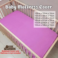 Cadar Baby Cot Plain color / Baby Cot Fitted Bedsheet / Cadar Bayi / Baby Cot Mattress Cover Size 10