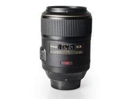 郵差3C 相機 攝影機 小家電 專業賣家 Nikon AF-S Micro 105mm F/2.8G VR 公司貨